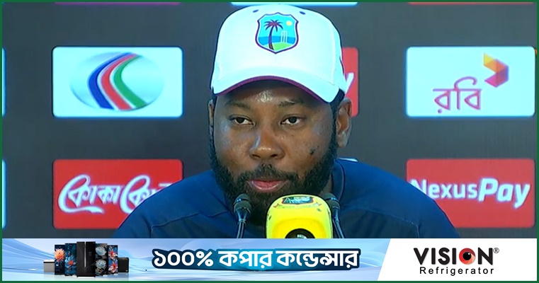 জোমেল ওয়ারিকান, সংবাদ সম্মেলন, ২৮ অক্টোবর ২০২৬, মিরপুর টেস্টের প্রথম দিন
